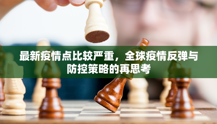 实测辅助”蘑菇大厅拼十开挂作弊”(详细开挂教程)