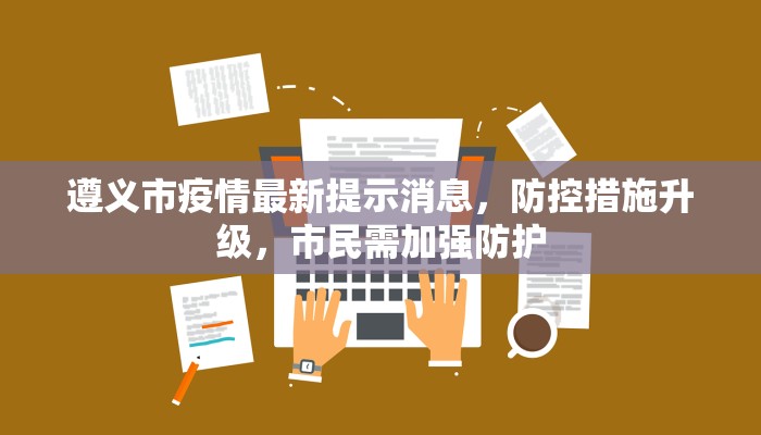 重磅揭秘“边锋陕西麻将怎么开挂”(原来确实是有挂)