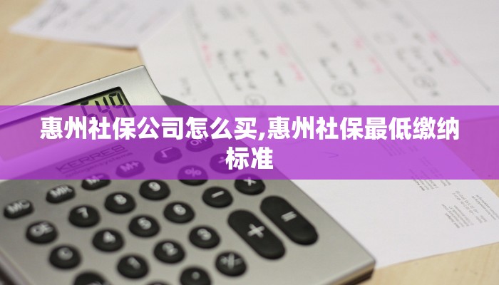 实测辅助”WePoKer德州局确实真的有挂”(详细开挂教程)
