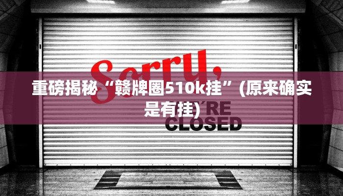 教程辅助“一起宁德钓蟹辅助器(透视)!详细教程透视方法