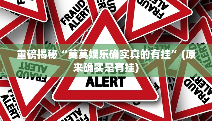 实测辅助”德扑之星大菠萝辅助软件”(详细开挂教程)